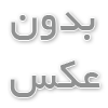 کارخانه قابلمه چهارده پارچه زنبوری طرح چدن 09381272118 .,